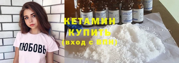 мдпв Горнозаводск