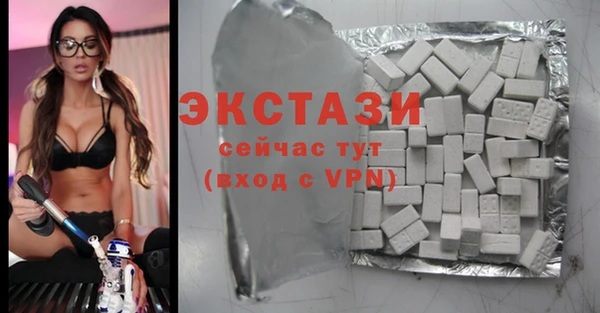герыч Горняк