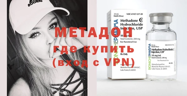 герыч Горняк