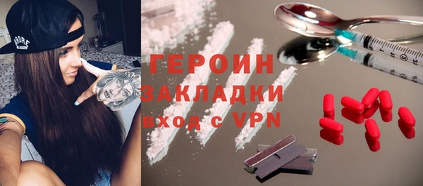 мдпв Горнозаводск