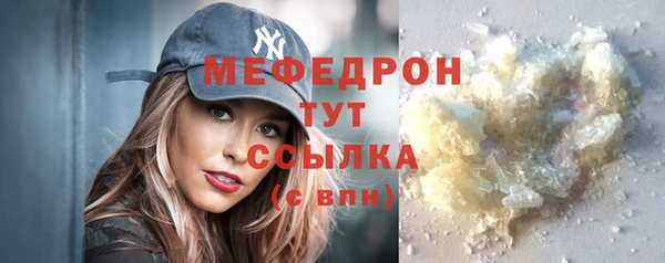 мдпв Горнозаводск
