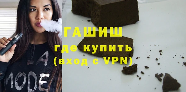 мдпв Горнозаводск