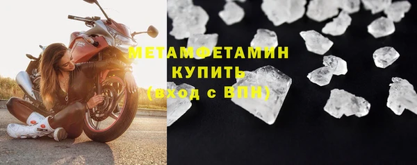 мдпв Горнозаводск