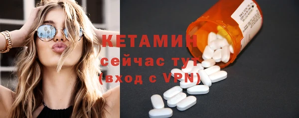 герыч Горняк