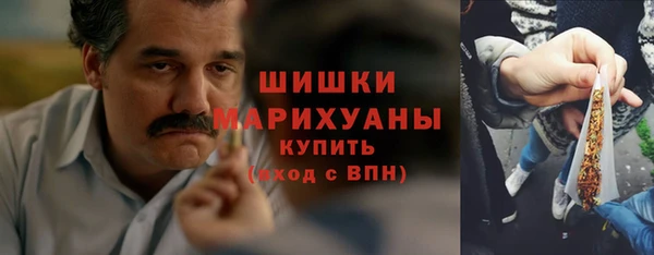 герыч Горняк