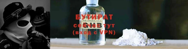 мдпв Горнозаводск