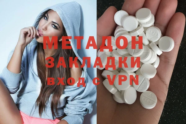 мдпв Горнозаводск