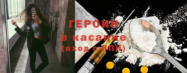 мдпв Горнозаводск