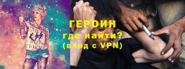 мдпв Горнозаводск