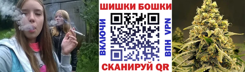 Каннабис VHQ Купить где Белогорск